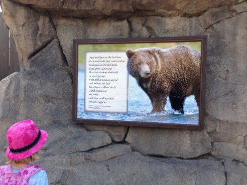 (Photo: Shala Howell)